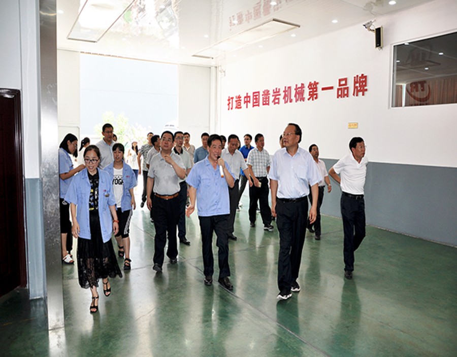 山東天瑞重工有限公司 山東天瑞重工有限公司