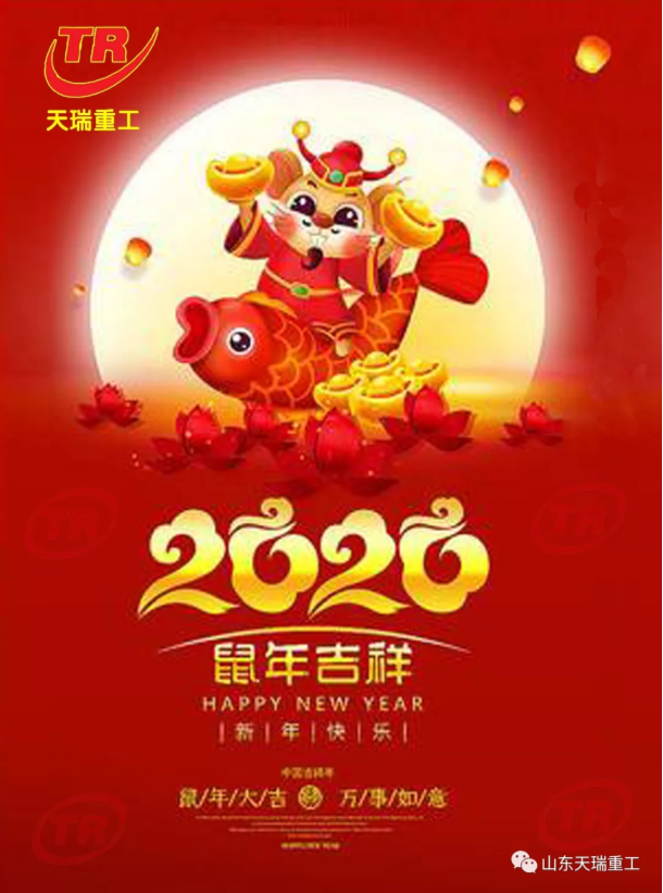 1581474618361172.jpg 1.jpg