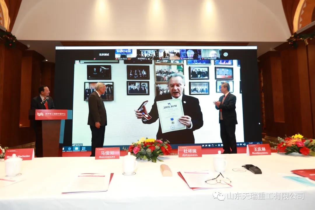 1608856116334368.jpg 微信圖片_20201225082807.jpg