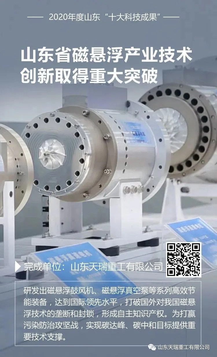 1619147015154283.jpg 4.23(1).jpg