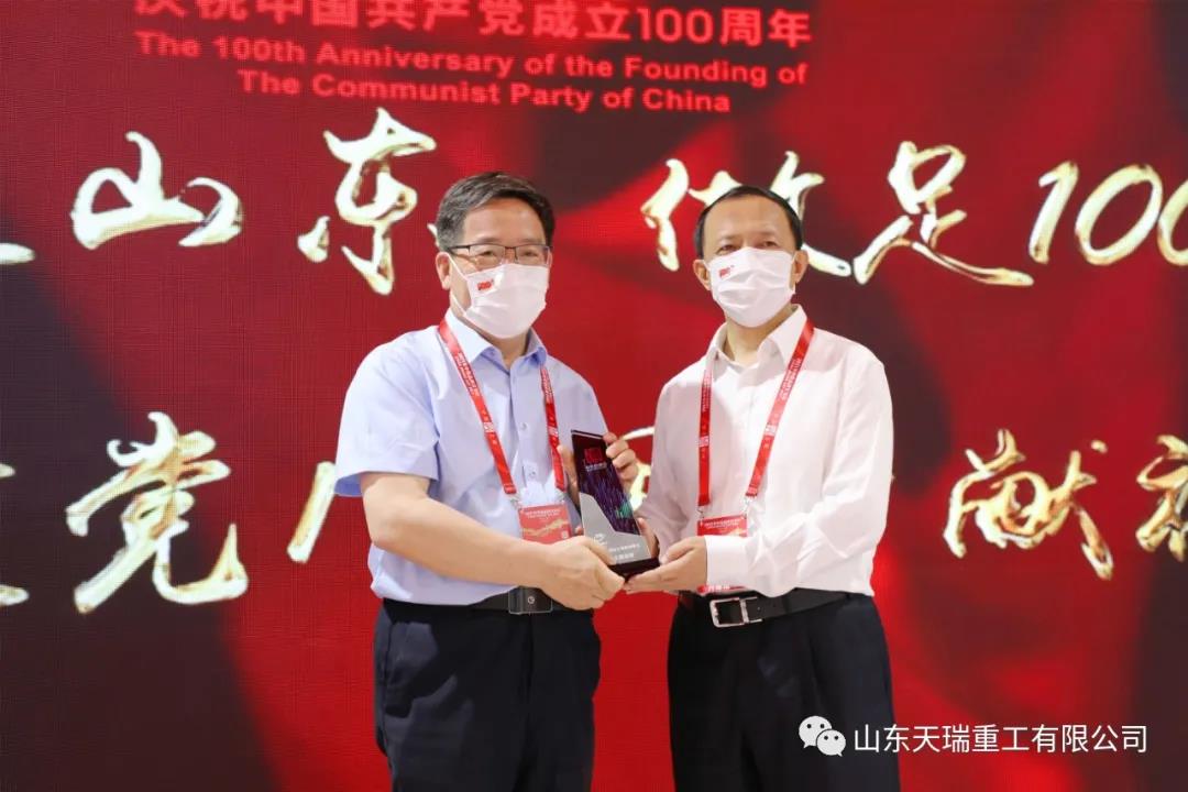 1621040195676806.jpg 5.15更新新聞.jpg