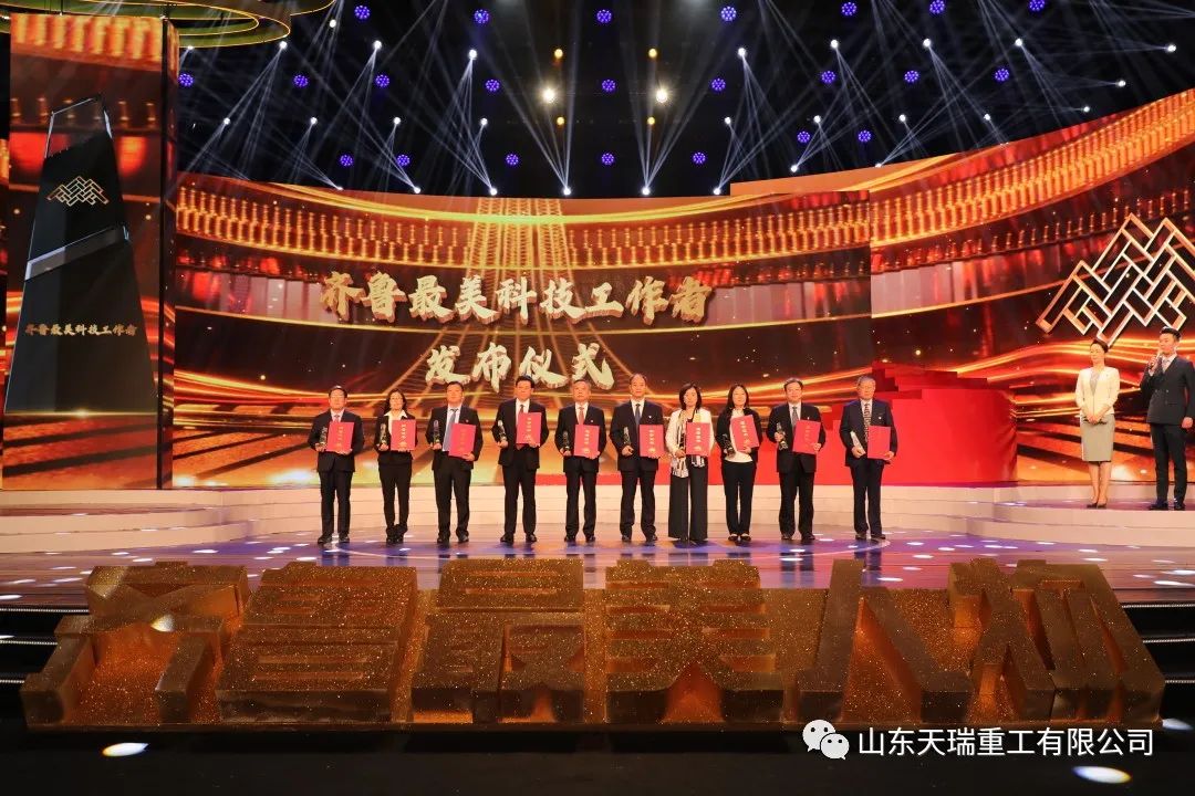 1622440929712431.jpg 微信圖片_20210531140110.jpg