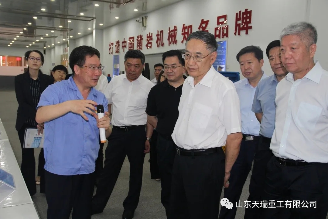 1622786694933488.jpg 微信圖片_20210604140050.jpg