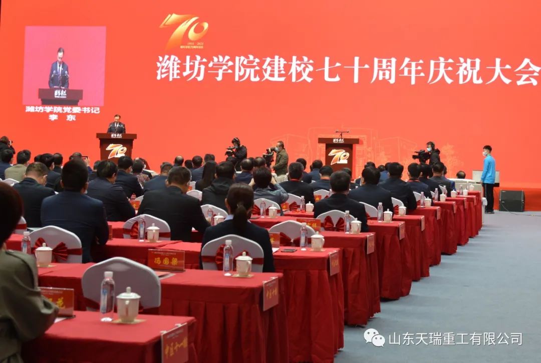 1634700631186982.jpg 微信圖片_20211020104503.jpg