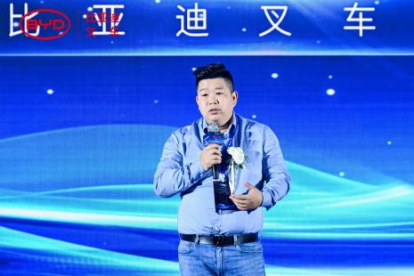 2023比亞迪叉車經銷商大會圓滿收官，世恒機械再獲殊榮！