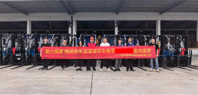 喜報連連!世恒集團(tuán)合作大型國企,再度蟬聯(lián)銷售榜首 喜報連連!世恒集團(tuán)合作大型國企,再度蟬聯(lián)銷售榜首