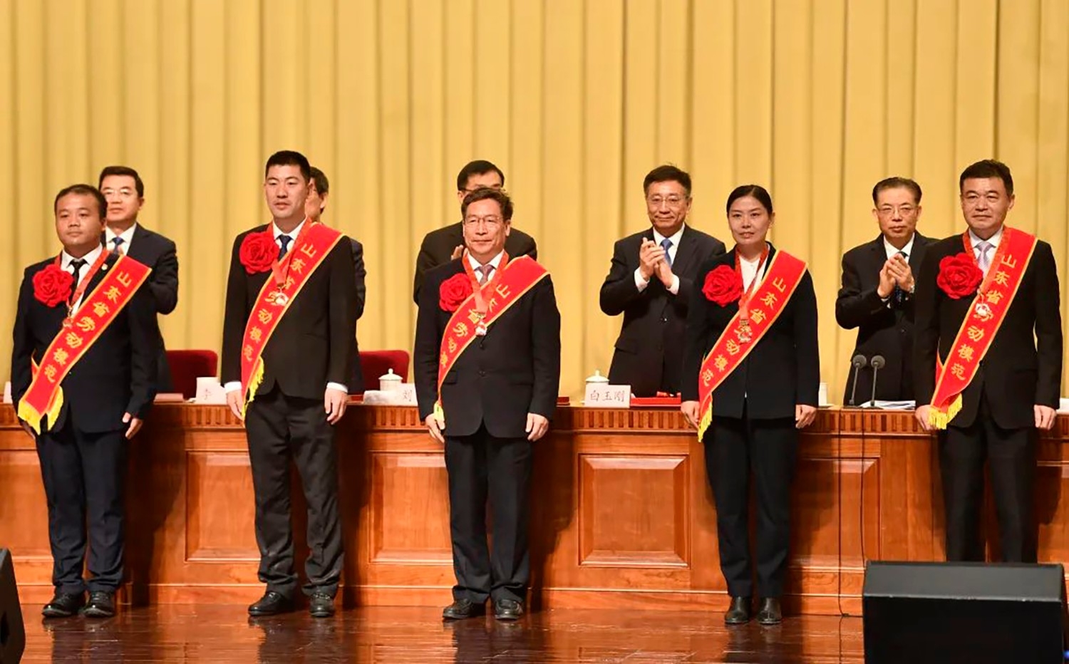 喜報！李永勝董事長被授予“山東省勞動模范”稱號 受省委、省政府表彰 (2)